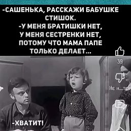 ���� ������, ��������, 46 ��� - ��������� 10 ���� 2026