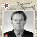 ���� ���������, ������, 48 ��� - ��������� 11 ������� 2025