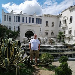 ���������, ���������, 67 ���