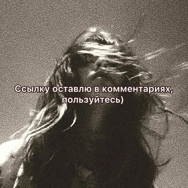 ������. - 28 ���� 2025 � 10:38 - 4