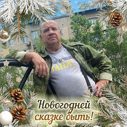 , 64 , 