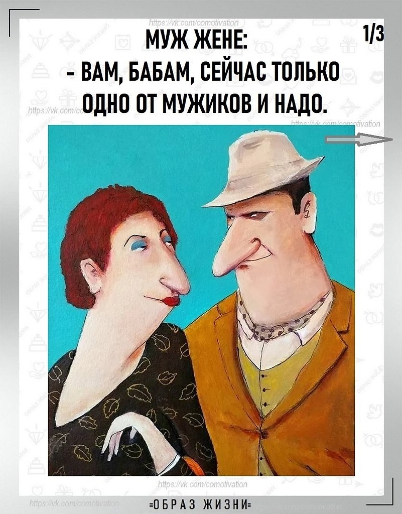 !