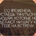  ,  -  13  2024      