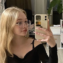 , 18, 