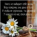 ���� �������, �����-��������� - ��������� 2 ���� 2025 � ������ ������ ��������