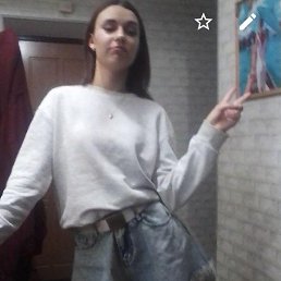 , 18, 