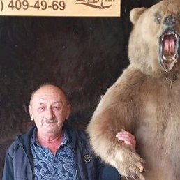 , 59 , 