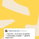 ���� ����, �����-���������, 60 ��� - ��������� 8 ������ 2025 � ������ ���� ����������