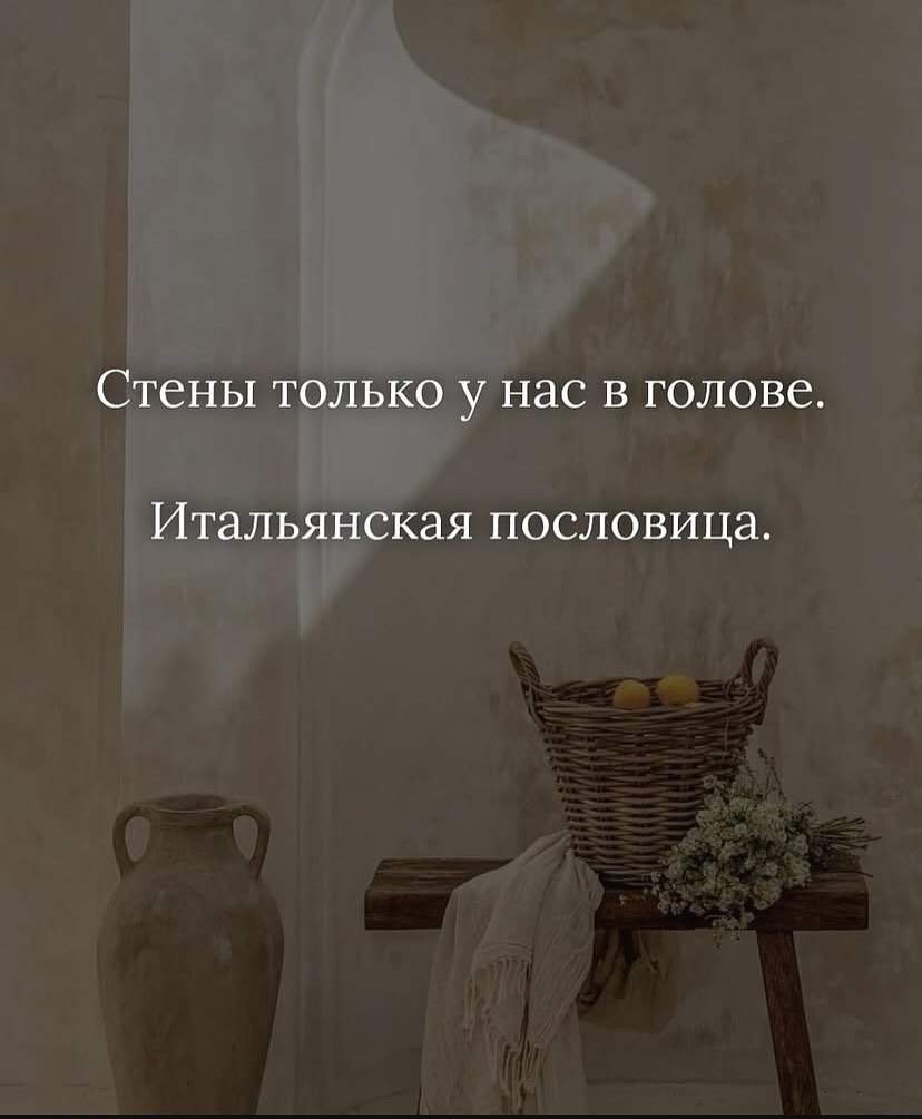 Каждая фраза - бриллиант - 4