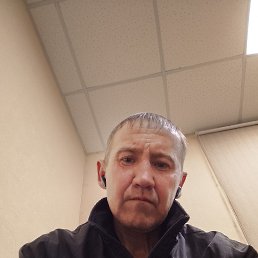 ����, 46 ���, �����������