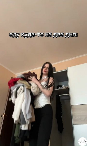 ����e��o.���� ����� ����� � ������� - 2