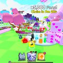 ���� ����, ������, 28 ��� - ��������� 20 ������� 2025 � ������ ���� ����������