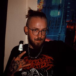 ���� �������, �����-���������, 27 ��� - ��������� 2 ������� 2026