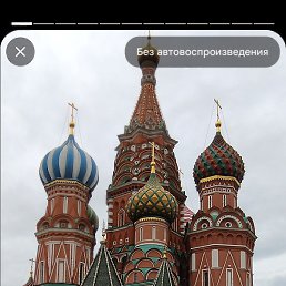 �����, ������, 32 ����