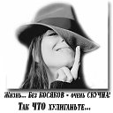  Irin999,  -  1  2025    