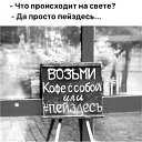 ���� �������, ������������, 61 ��� - ��������� 14 ��� 2026 � ������ ������ ����� ��� ���������, ����� ���� �����, ���� ������ ��������, ��� ��� ���� ������......�