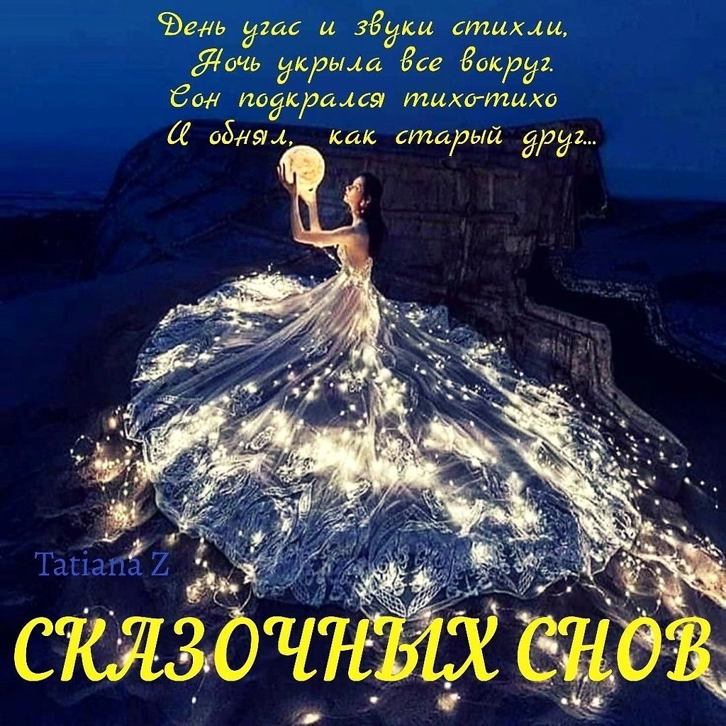 ����������� � ���������, �������� �� ������ ����. - 12 ������� 2025 � 22:21