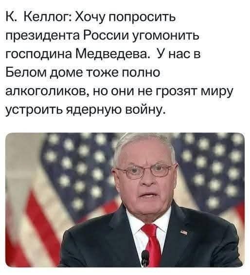 Marious - 2  2025  11:37