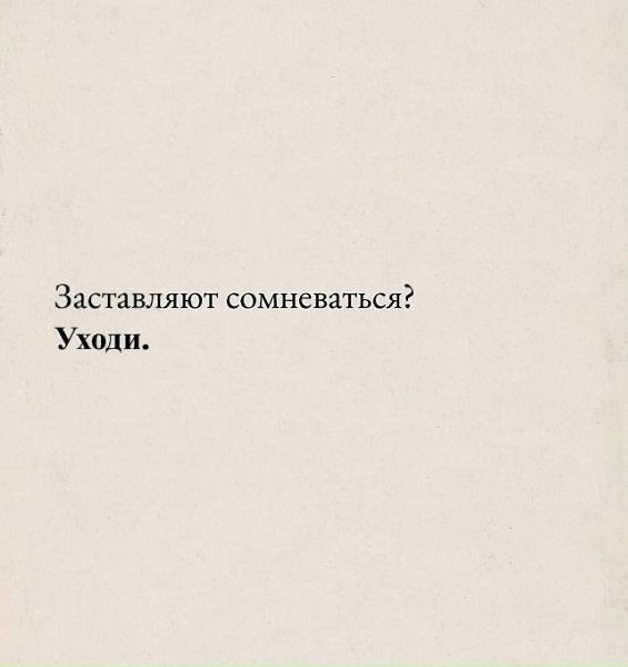 ������������.. - 6