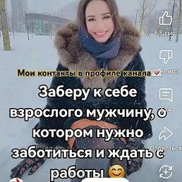, 41, 