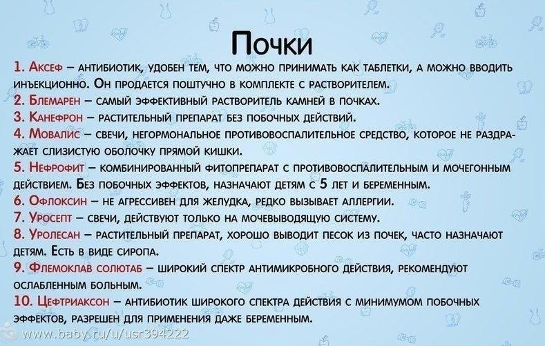 ������������������x����x����x�������x������������������x����������x. - 3