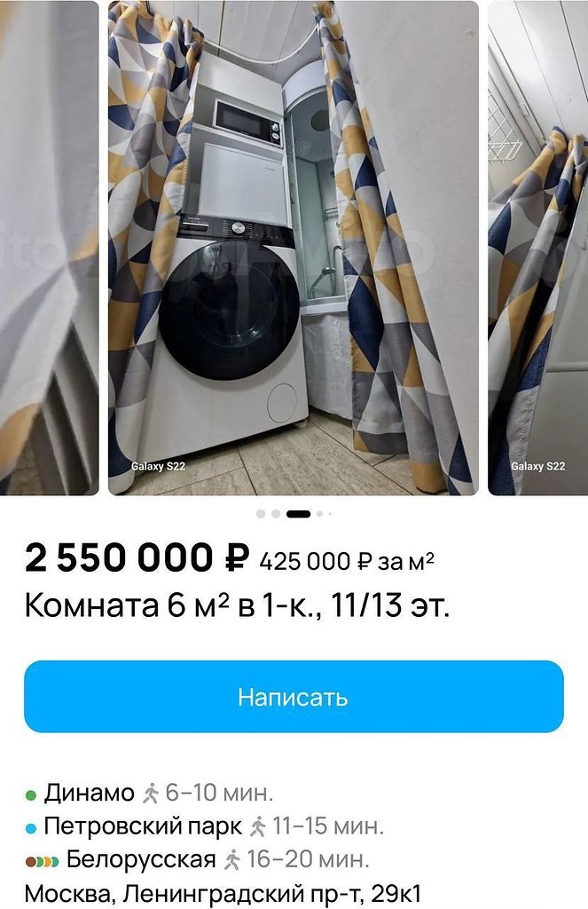 � ������ ��������� �� ������� ������� �������� 2,9 �. ��� ����-�������� �� ������������� ��������� ...