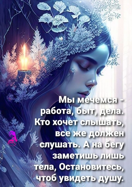 ₪╬═►  ||  ||  ◄═╬₪ - 22  2023  11:22