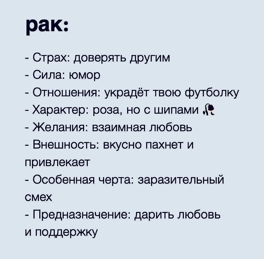     . - 9