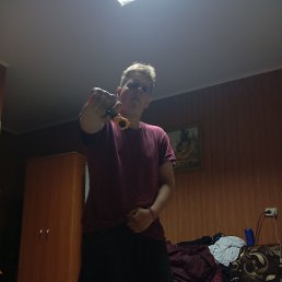 , 21, 