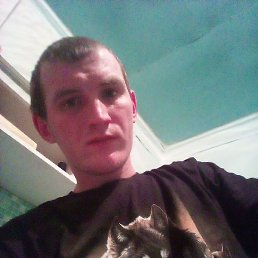 ������, ���������, 20 ���