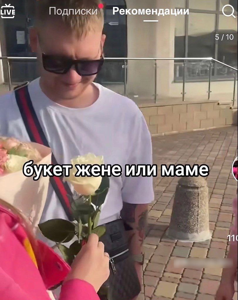  - 3