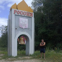 , 41, 