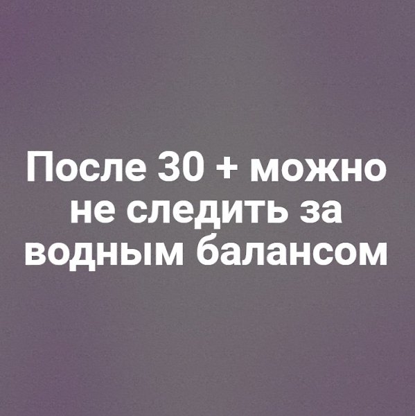   ,  ©  - 12  2025  10:48