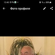 , 76 , 