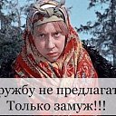 ���� �����, ������� ������, 46 ��� - ��������� 11 �������� 2025