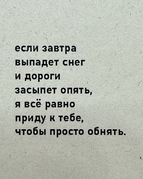   - 10  2025  15:44 - 2