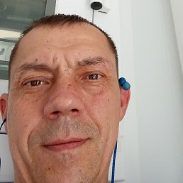 ������ �����, ������, 45 ���