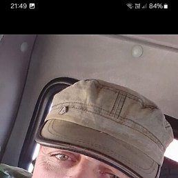 , 53, 