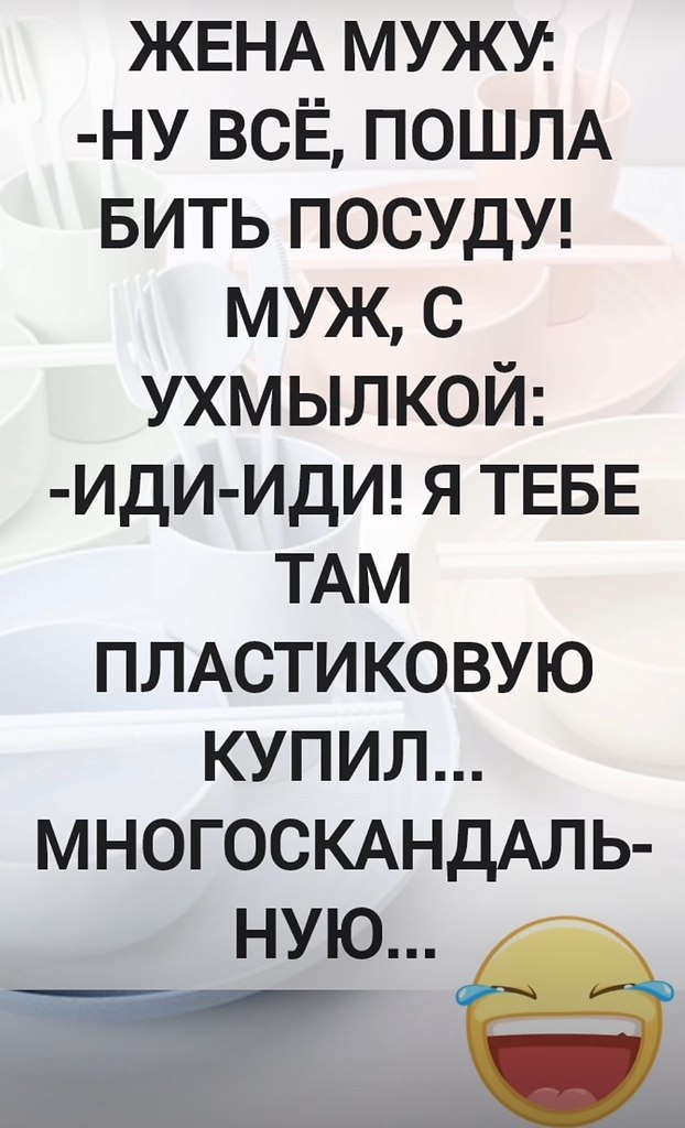  - 14  2025  20:01