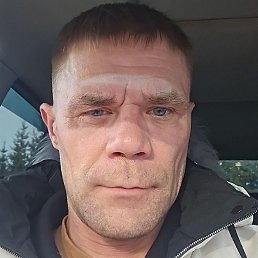 ����, ����������, 43 ����