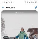 ���� ��������, ��������, 59 ��� - ��������� 21 ������ 2024