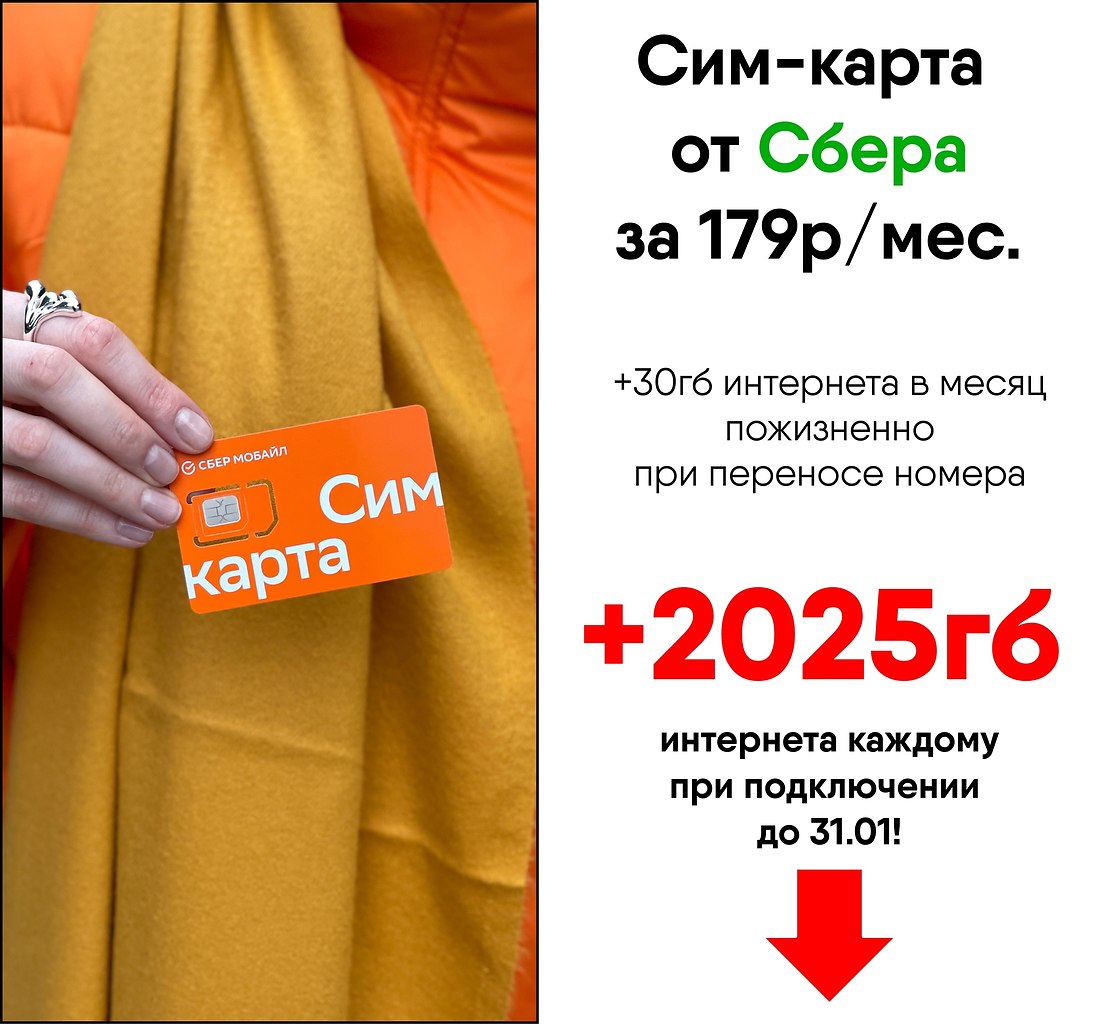  ,        179 !    ? .  ...