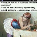 ���� ������, ��������, 58 ��� - ��������� 10 ���� 2026 � ������ ���� ����������