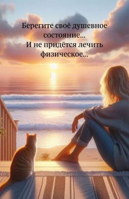   - 5  2025  21:34
