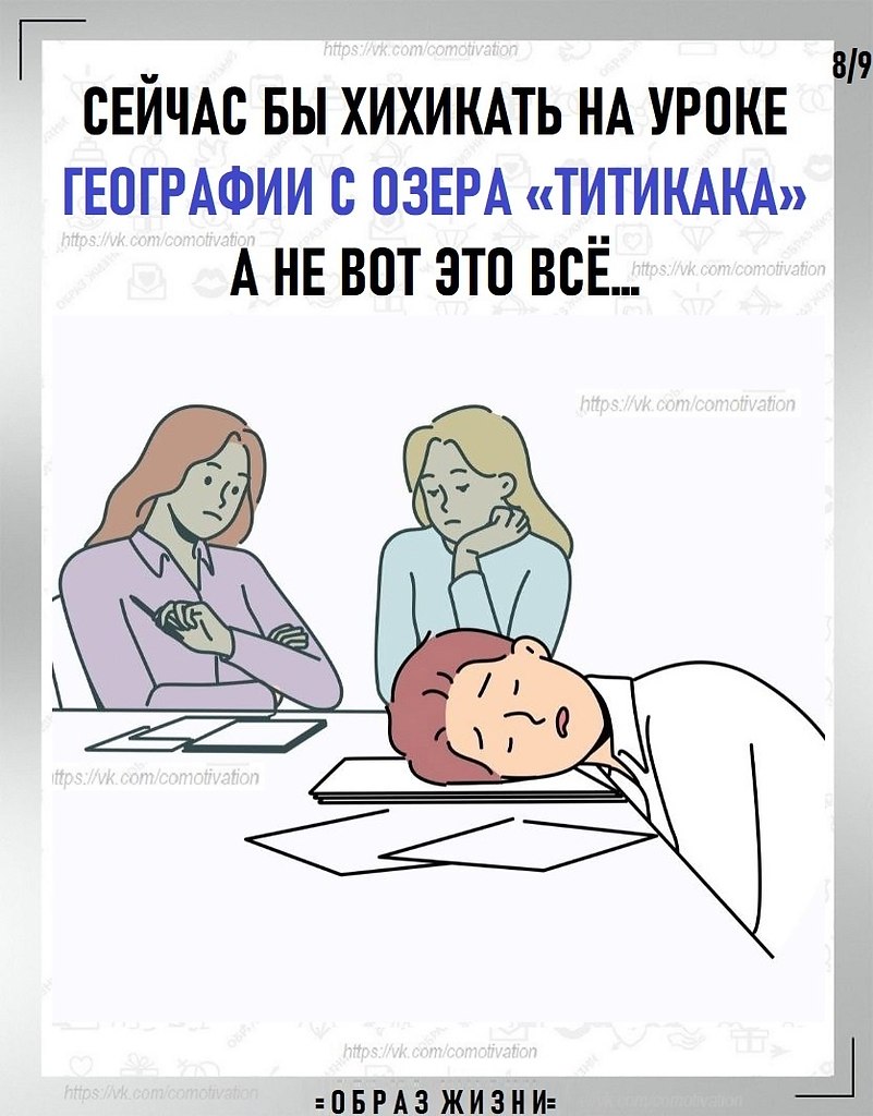   .     ... - 8
