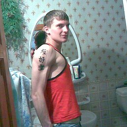 , 35, 