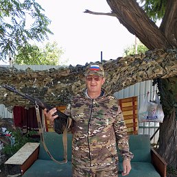 �������, 49 ���, ��������