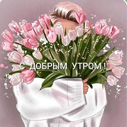 ���� ��������, ��������, 74 ���� - ��������� 12 ������� 2025