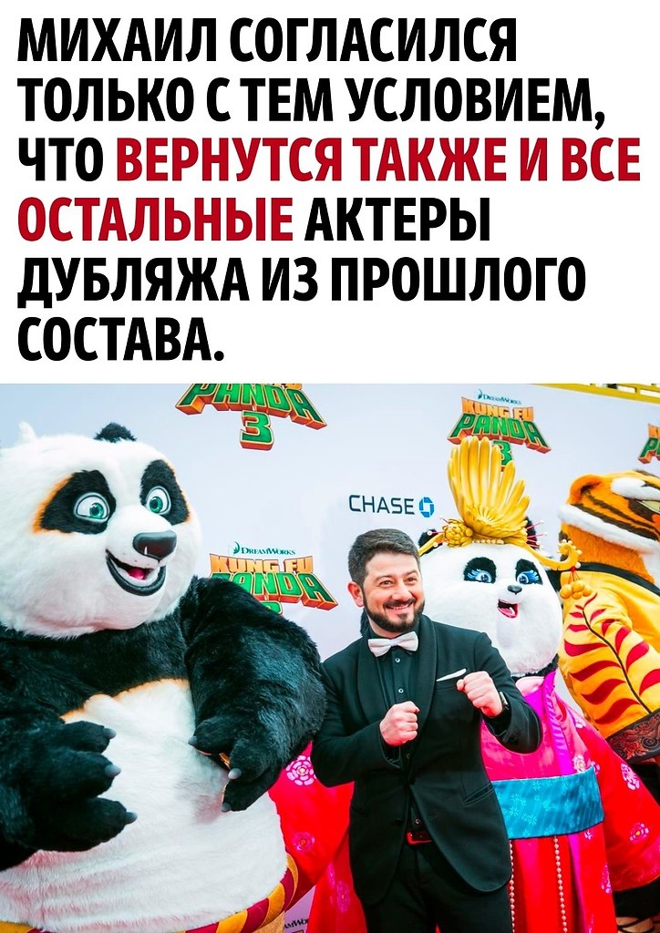      - 2