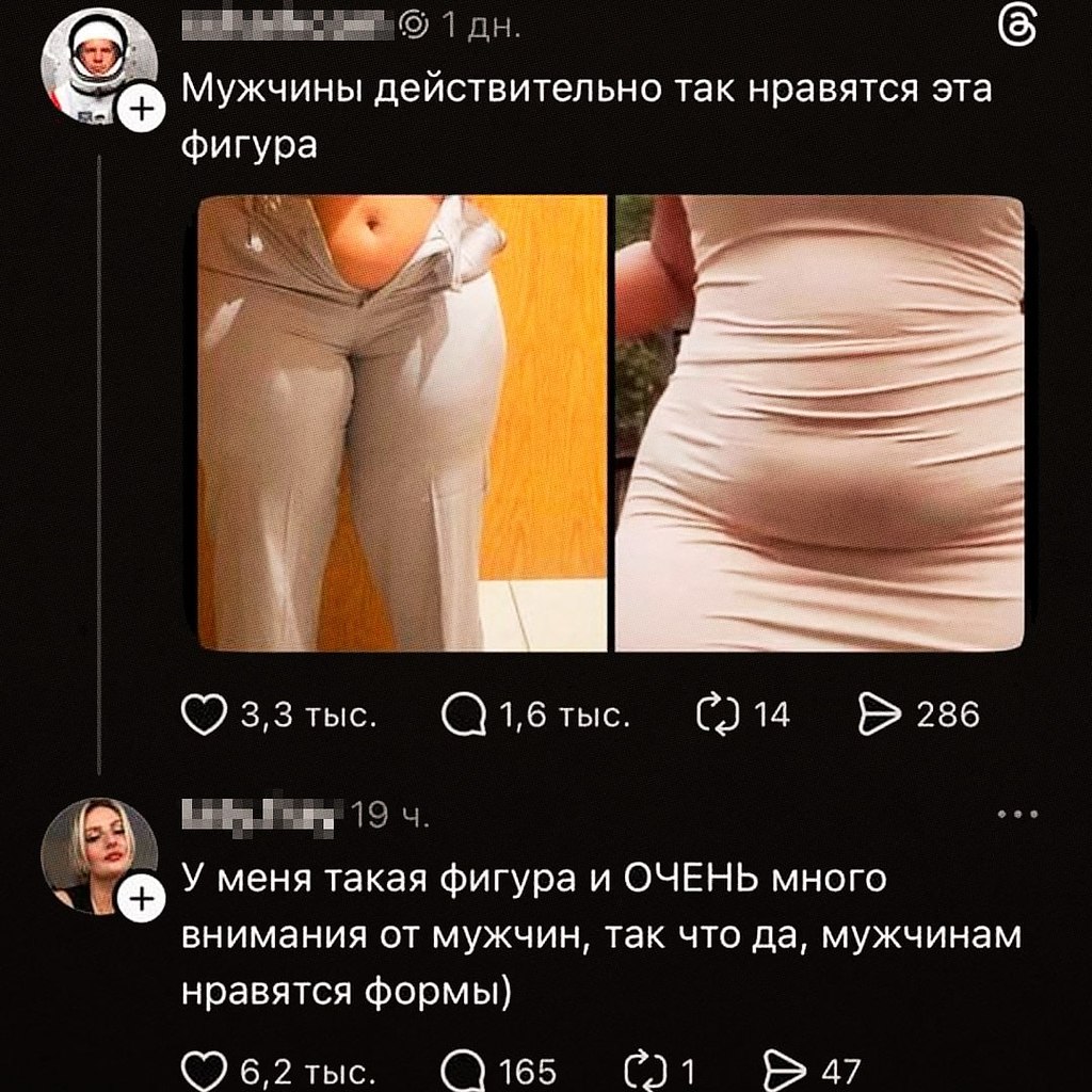� ���� ����������� ����, ��� ������� �������, ��� � ������ ��������� ������ ������ � ���. �� � ... - 2